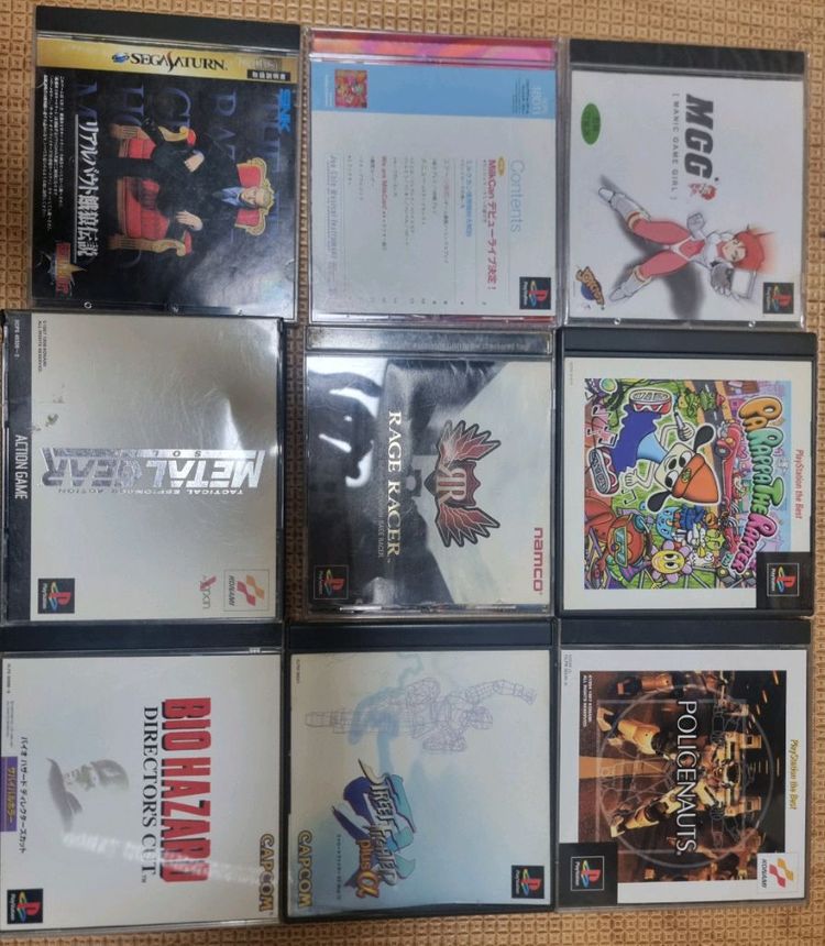 PC PS1 플스1 새턴 게임--3