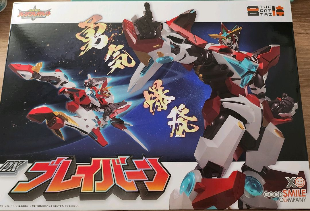 택포(개봉품) 더합체 DX 브레이번 판매 합니다.(거의 새제품)--1