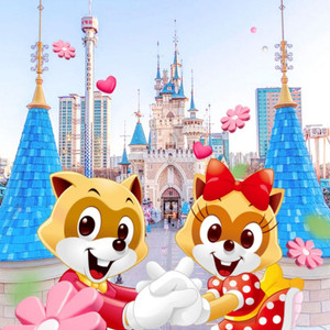 잠실 롯데월드 자유이용권 종일권