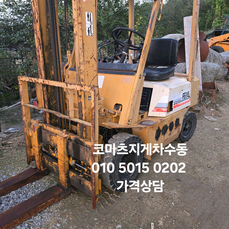 1.5톤지게차 휘발유 수동지게차 이미지