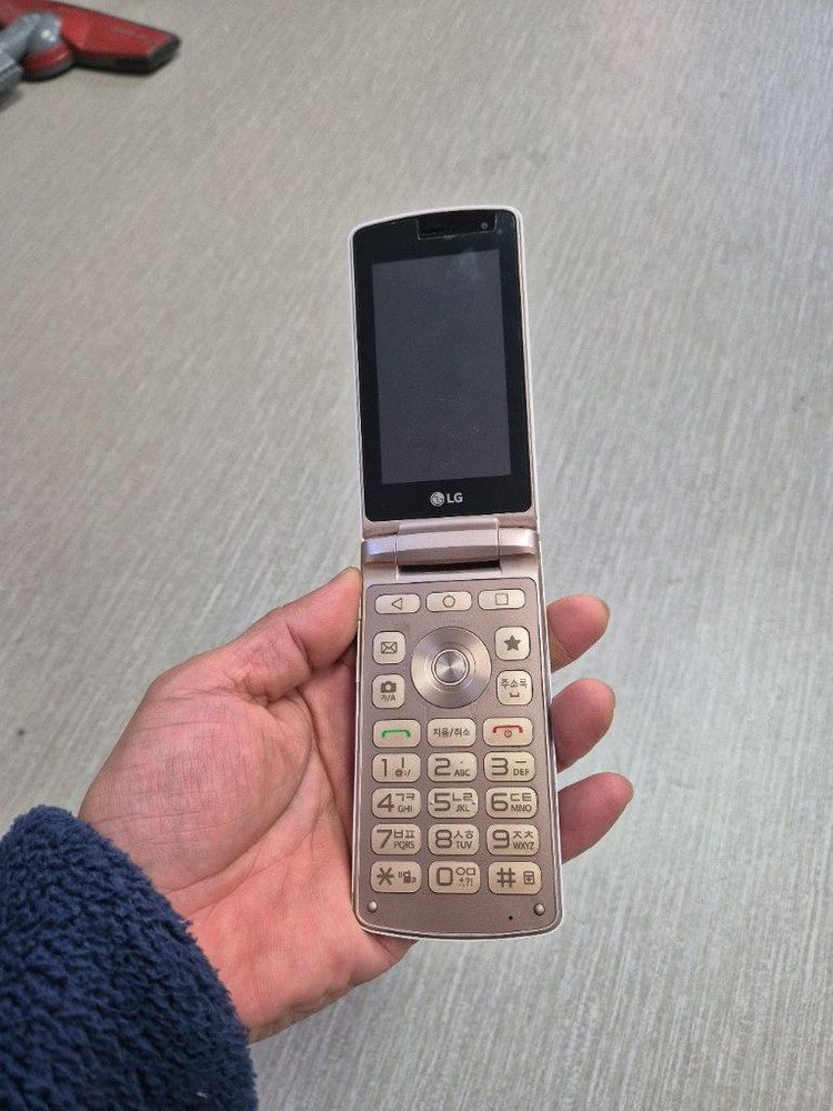lg 폴더폰 카카오톡 가능 학생폰 효도폰 고삼폰--1
