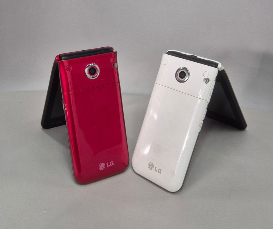 엘지 폴더폰 공신폰 공부폰 단순통화 문자만 가능--4