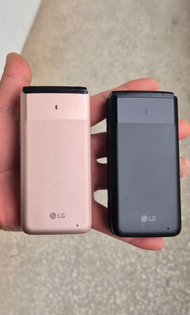 엘지 폴더폰 공신폰 공부폰 단순통화 문자만--0