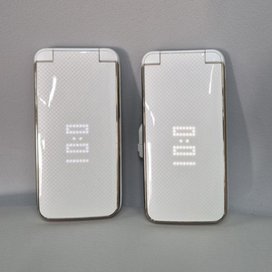 엘지 폴더폰 공신폰 단순통화 문자만 가능 효도폰