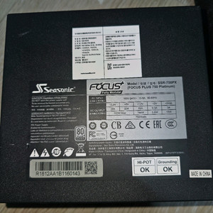 시소닉 FOCUS 750w 풀 모듈러 파워 서플라이파워