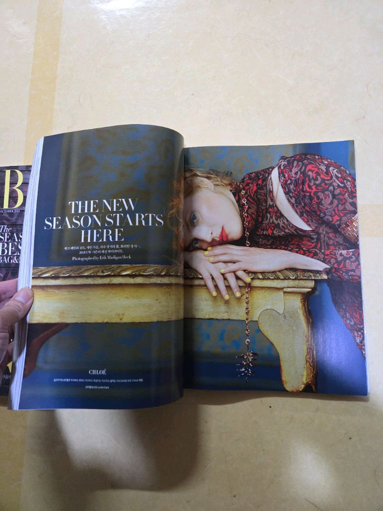 하퍼스바자 패션잡지 (우측 판매완료)--3