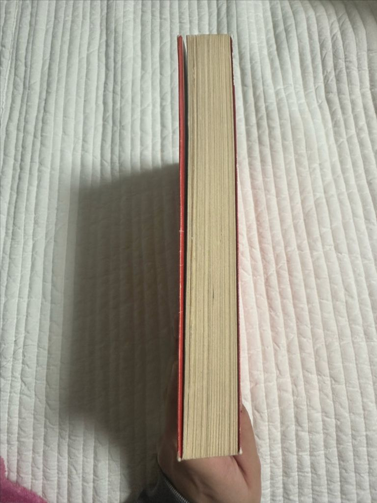 엄마를 부탁해 책 신경숙--2