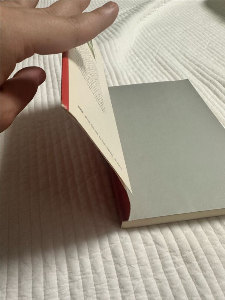 엄마를 부탁해 책 신경숙--3