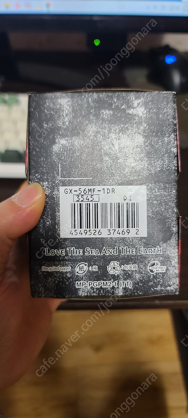 지샥 GX-56MF-1DR 팝니다.--5