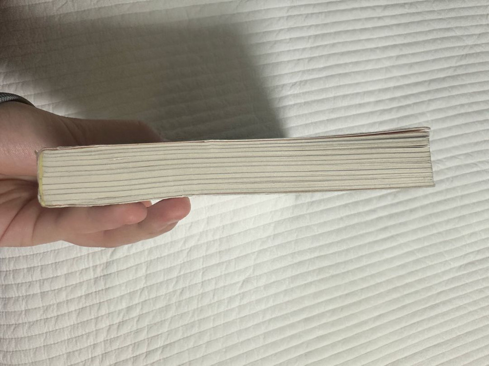 스티브잡스 이야기 명진출판--3