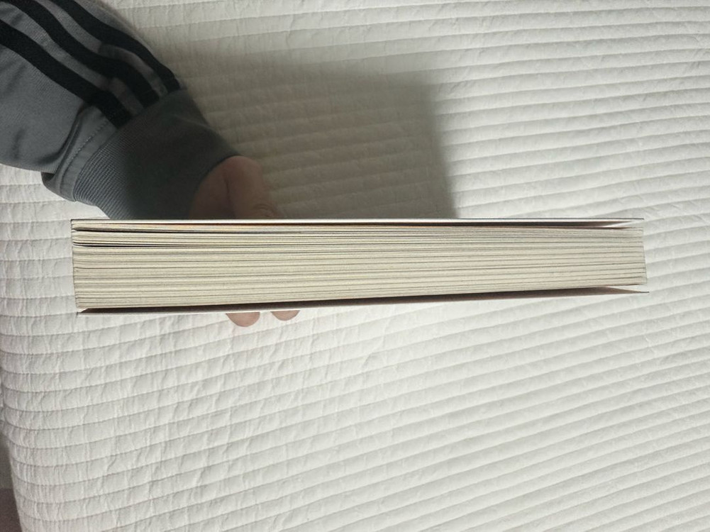 스티브잡스 이야기 명진출판--4