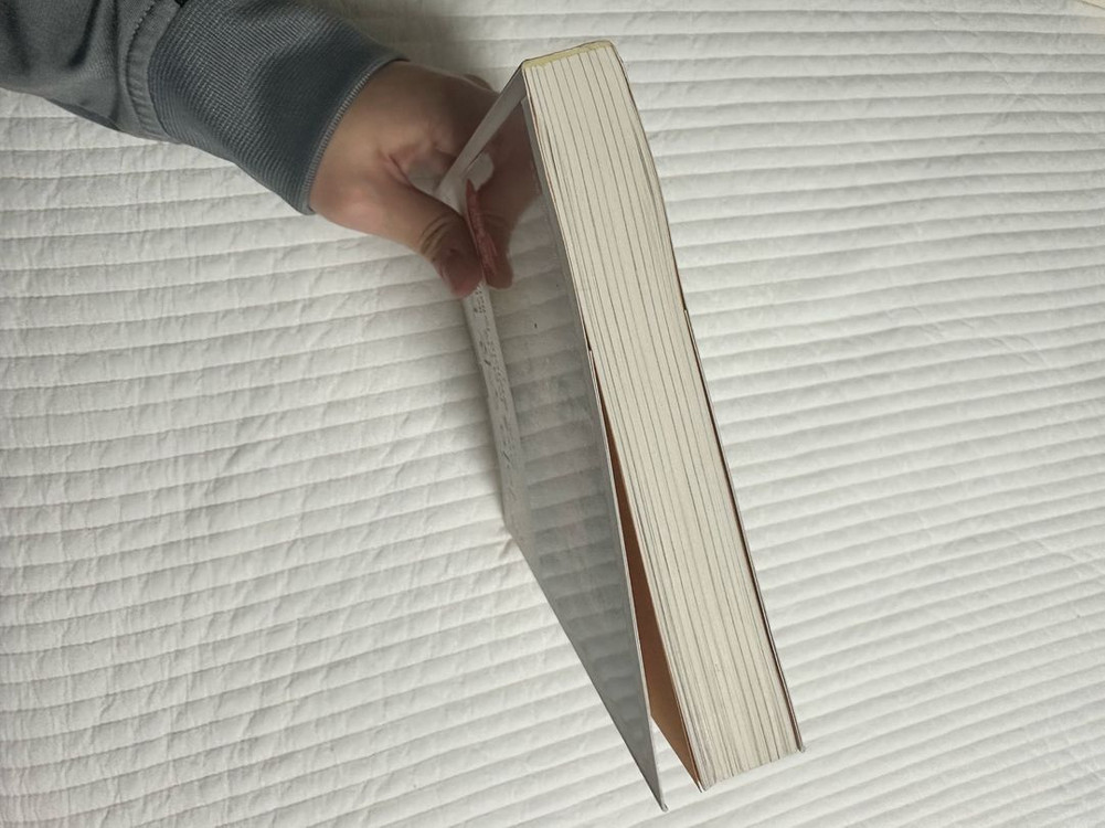 스티브잡스 이야기 명진출판--5