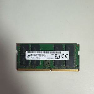 마이크론 노트북용 DDR4 8GB 램