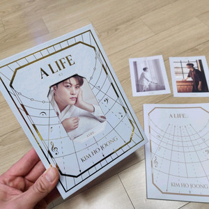 김호중 음악 CD엘범 판매 . (새상품)