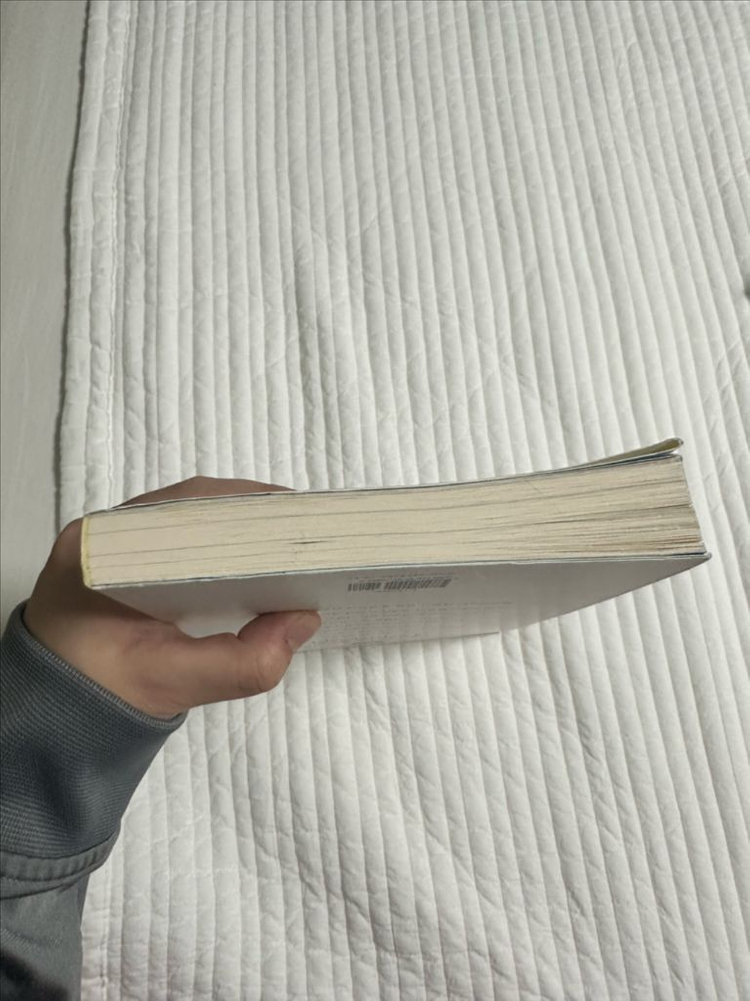 프로이트의 의자--5