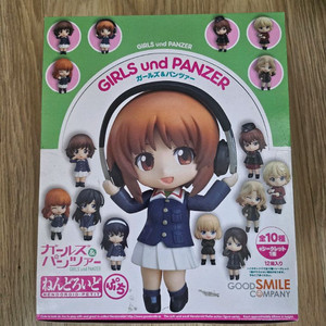 걸즈앤판처 넨도로이드 푸치, 탱크 미개봉