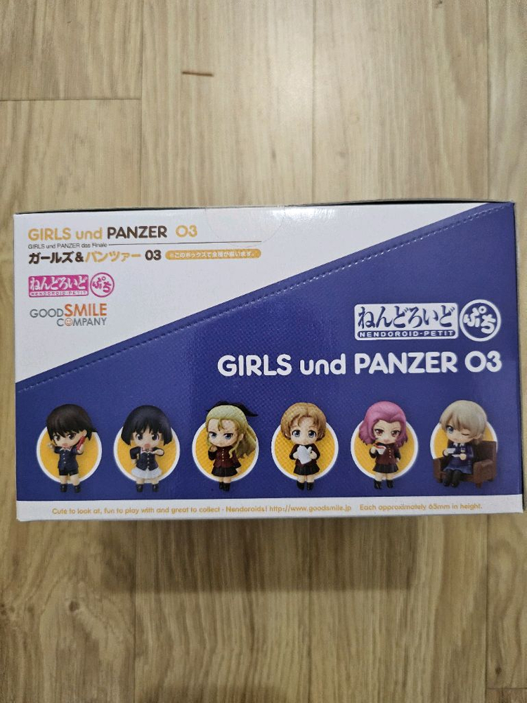 걸즈앤판처 넨도로이드 푸치, 탱크 미개봉--4