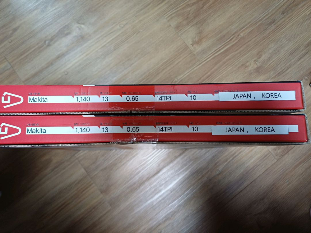 미사용 공성 밴드쏘날 20개 판매해요 이미지