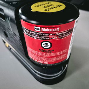 Motorcraft 타이어 공기압 주입기 이미지