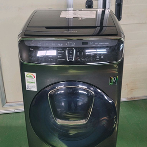 무료배송설치 삼성 플렉스워시 23+3.5kg세탁기 건조기능있어요 2018,6제조삼성 플렉스워시 세탁기 WR26M99