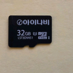 아이나비 마이크로SD카드, 32GB