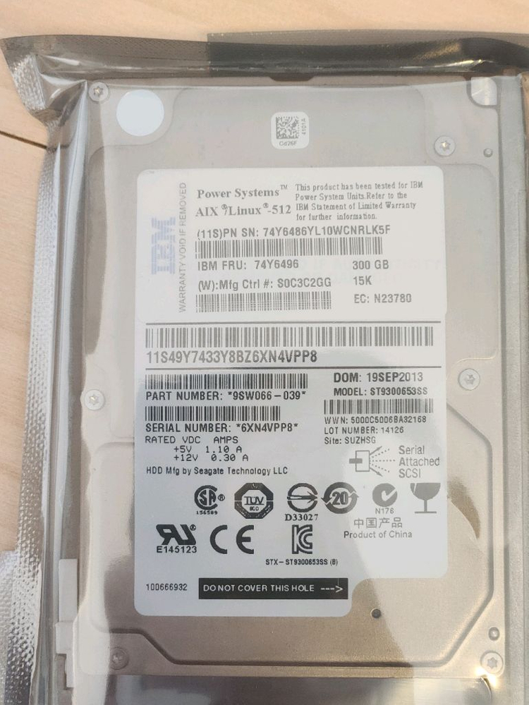 대용량 NAS용 하드디스크 2개 세트(IBM 300gb/15k)--2