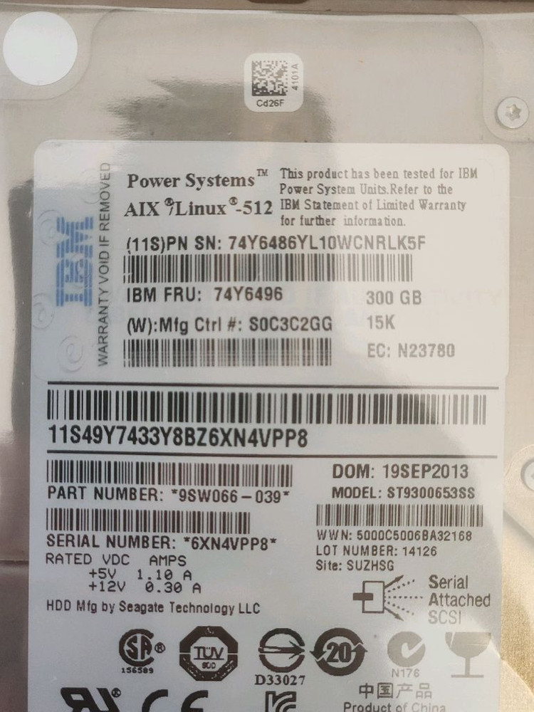 대용량 NAS용 하드디스크 2개 세트(IBM 300gb/15k)--3