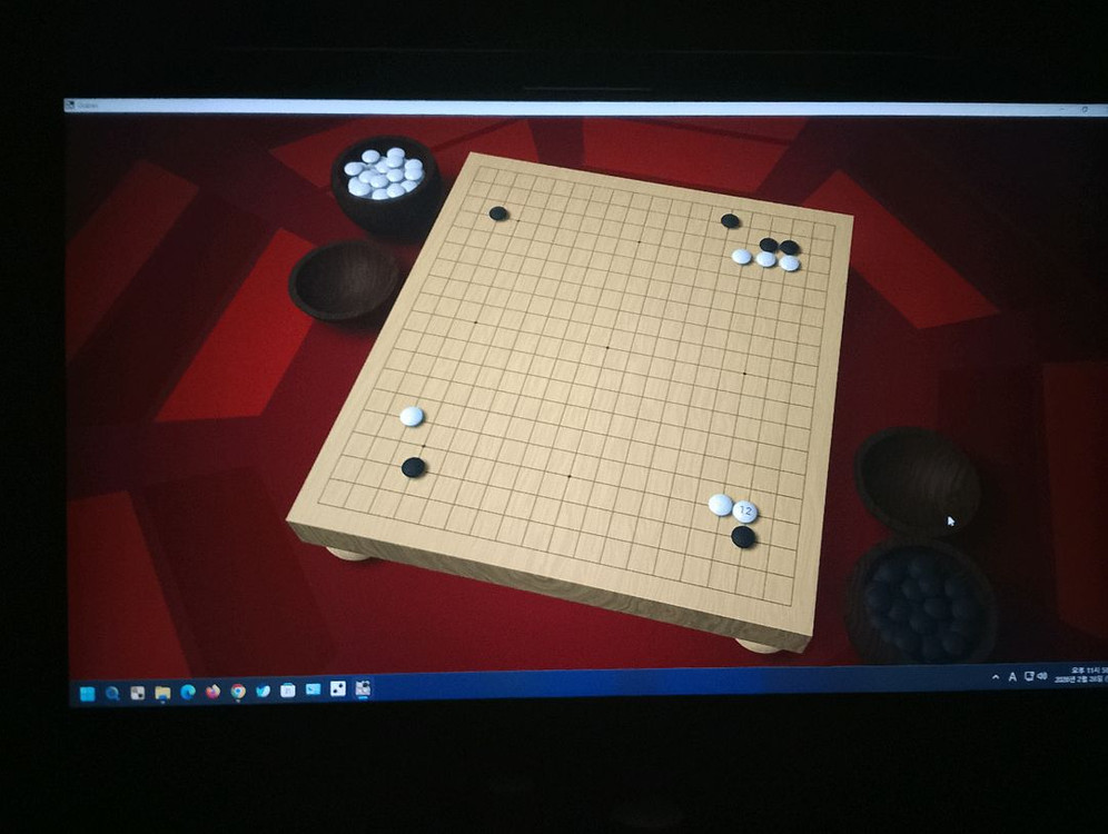 바둑 인공지능 USB / 기력 설정 후 출고됨. 이미지