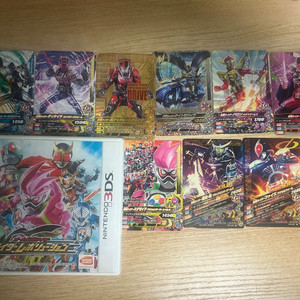 가면라이더 닌텐도 칩,카드 일괄 판매