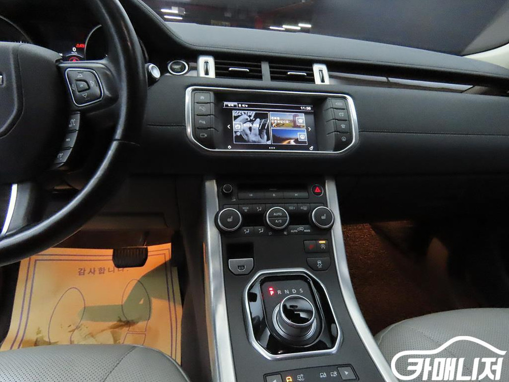 [랜드로버]레인지로버 이보크 2.0 TD4 HSE #3월급매--9