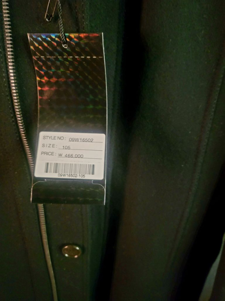 [미사용 택달린 새상품] 옴부르노 울 자켓--1