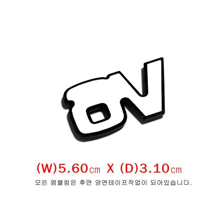 (182번) 각그랜져 트렁크용 V6_엠블럼 이미지