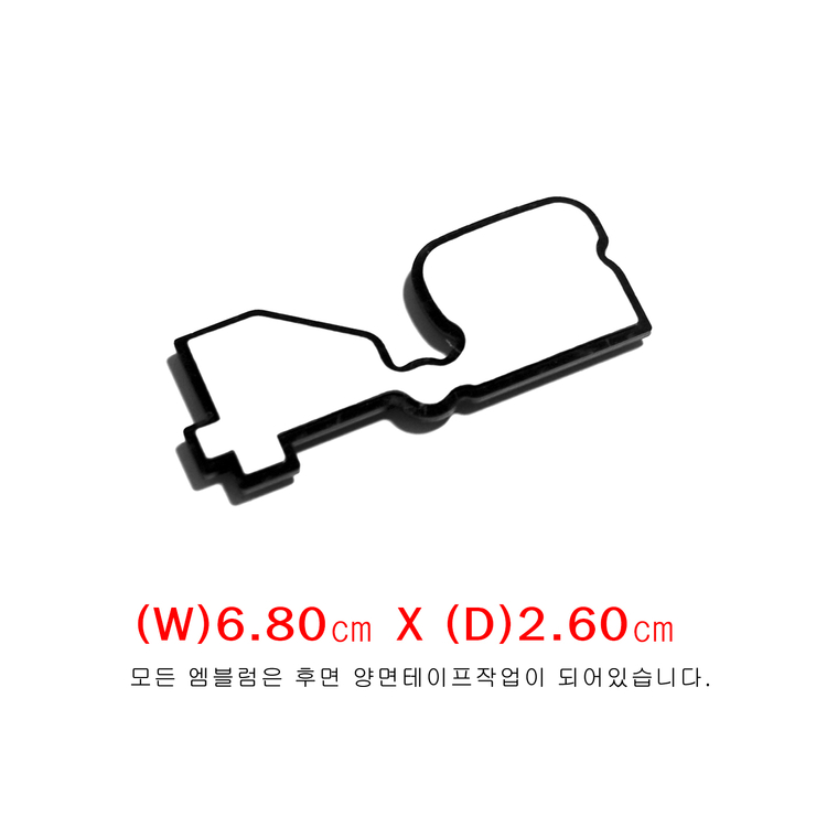 (185번) 각그랜져 2.4 그릴용 엠블럼 이미지