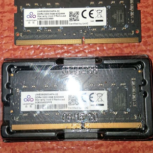 DDR4 1333MHz 8GB 메모리 2개