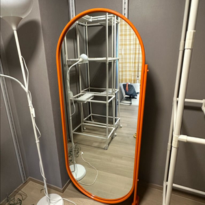 대형 전신거울 (그레이맨션)