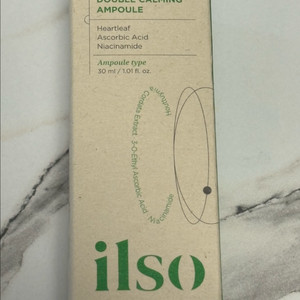 일소 어성초텐더좀 더블 진정 앰플 30ml