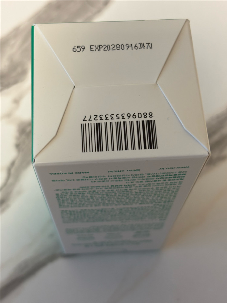 일소 노 트러블럼 필링 스왑--2