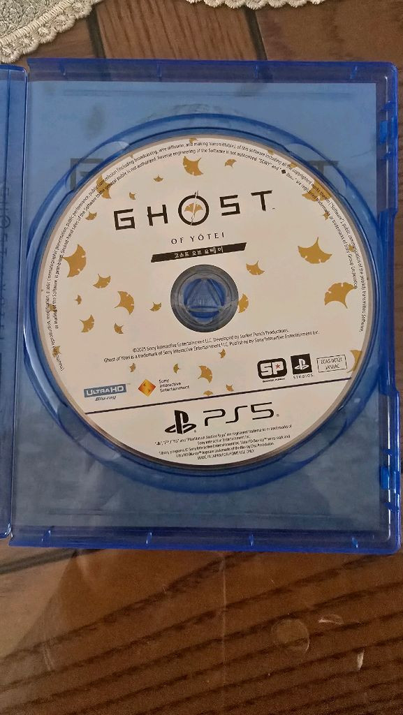 PS5 고스트 오브 요테이--1