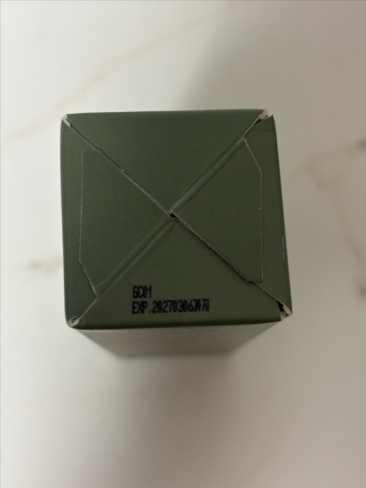 잇퓨 스케일링 필 그린니들 앰플 30ml (2개 15500원)--2