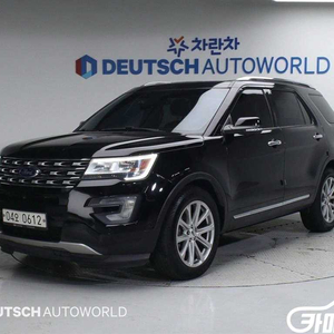 [포드]익스플로러 3.5 리미티드 4WD #3월급매