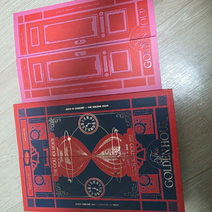 아이유 골든아워 블루레이&dvd 세트 팝니다 이미지