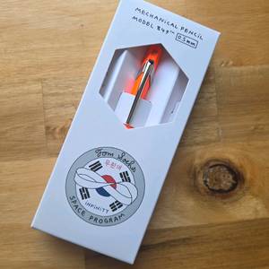 까렌다쉬 폴삭스 한정판 샤프 판매