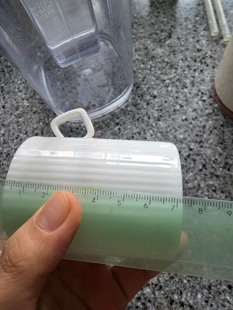 행남사 커피잔 2조 세트--7