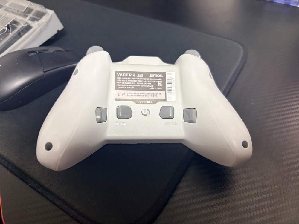 베이더2 무히선패드--1