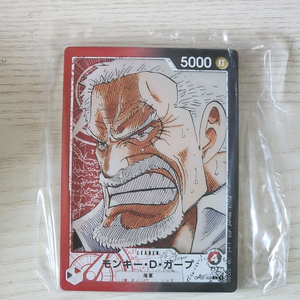 [원피스] 원피스 카드게임 쿠지 아크릴 가프 판매합니다 이미지