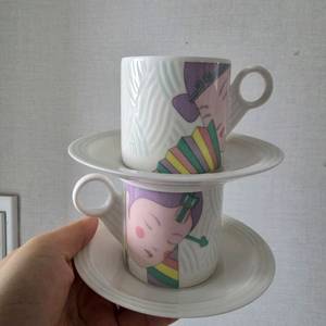 행남사 신랑신부 2조 세트