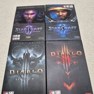 pc 게임 스타크래프트2,디아블로3 일괄 택포 4.0 이미지