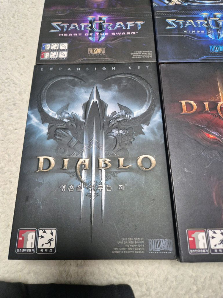 pc 게임 스타크래프트2,디아블로3 일괄 택포 4.0 이미지