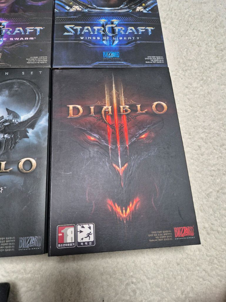 pc 게임 스타크래프트2,디아블로3 일괄 택포 4.0 이미지