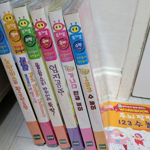 토이트론 퓨처북과 콩순이, 달님이 사운드북 세트입니다- 다양한 사운드와 함께 재미있게 학습할 수 있어요